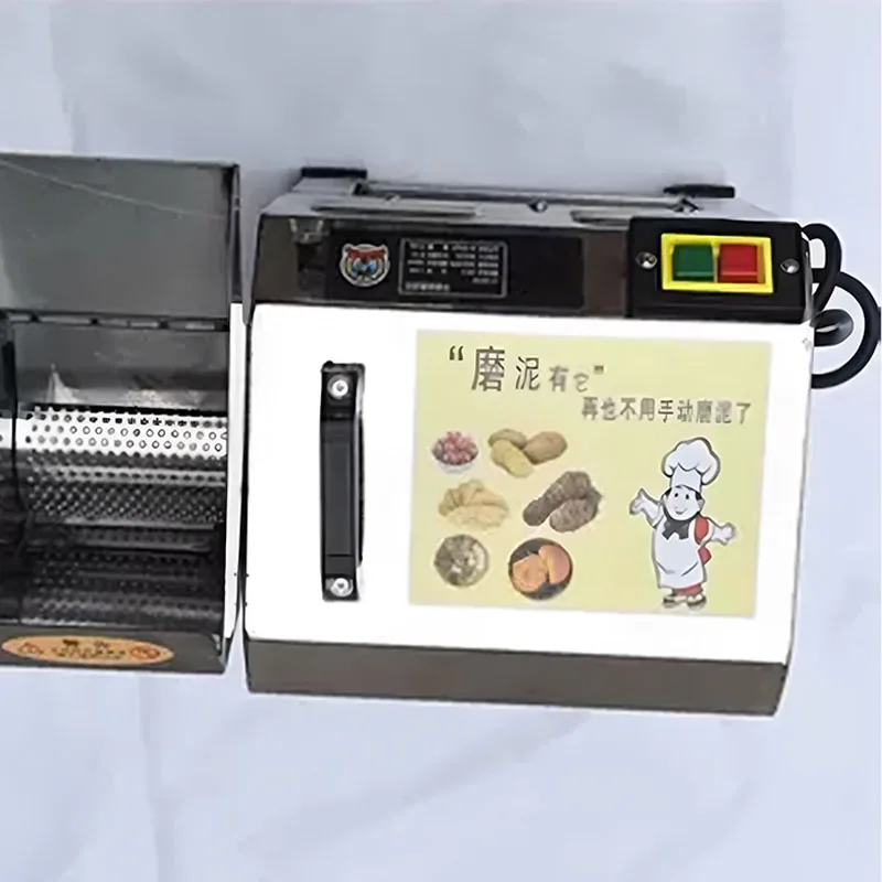 Puree Baby Food - Máquina Eléctrica Multifuncional de Acero Inoxidable