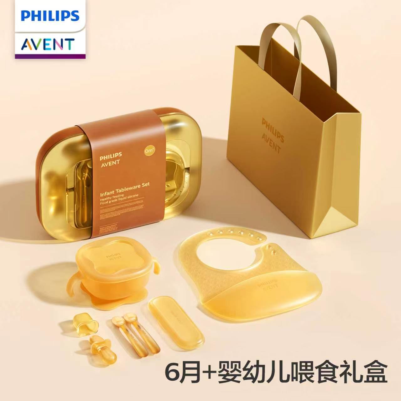 Baby Food Guide - PHILIPS AVENT Juego de utensilios de