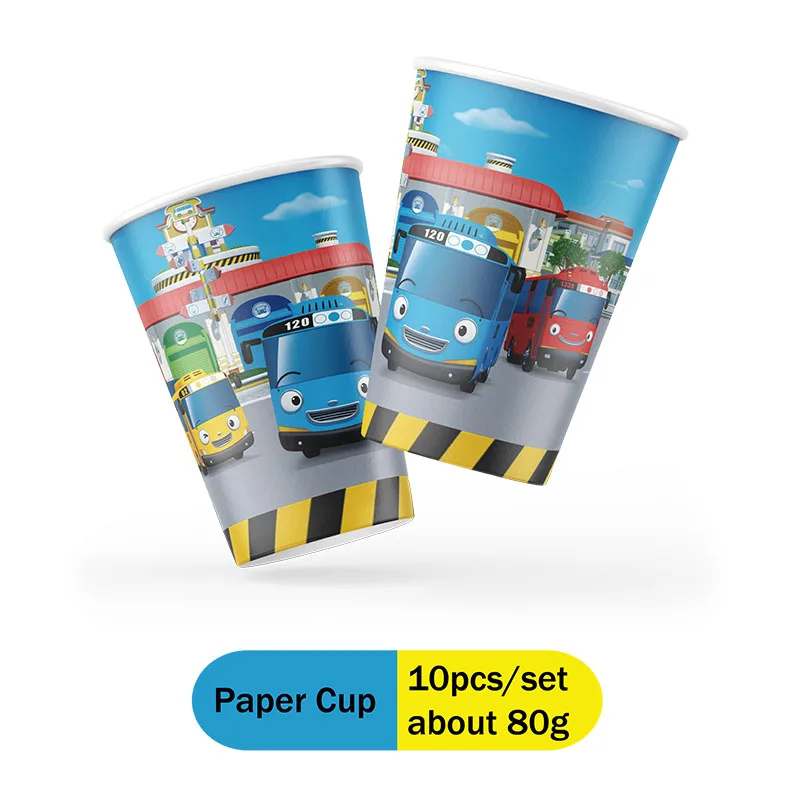 Tayo el Autobús Pequeño, Artíc - Baby Food Bottle reseña y precio