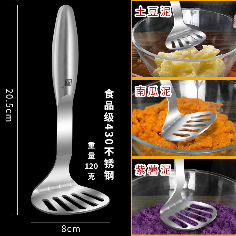 2026 Triturador de Acero Inoxi - Baby Food With Sweet Potato reseña y precio